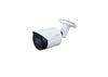 IP კამერა : Dahua DH-IPC-HFW2230SP-S-0280B-S2-QH3, 2 MP- ITGS
