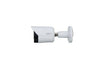 IP კამერა : Dahua DH-IPC-HFW2230SP-S-0360B-S2-QH3, 2 MP- ITGS