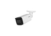 IP კამერა : Dahua DH-IPC-HFW2241TP-ZAS-27135, 2 MP- ITGS