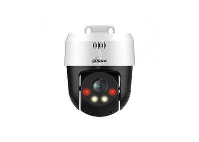 IP კამერა Dahua DH-SD2A500HB-GN-A-PV-0400-S2, 5 MP- ITGS