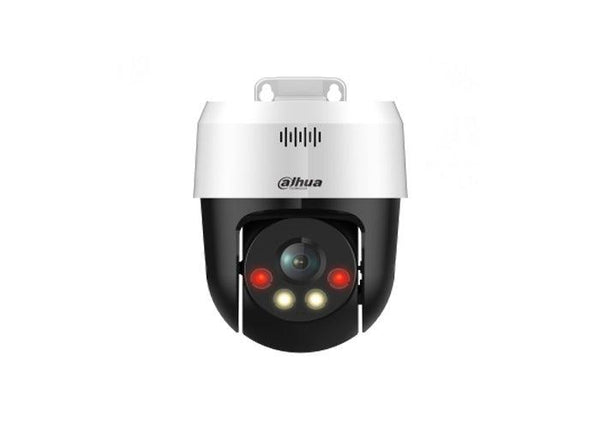 IP კამერა Dahua DH-SD2A500HB-GN-A-PV-0400-S2, 5 MP- ITGS