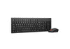 მაუსი+კლავიატურა - Lenovo Essential Wireless Combo Gen2 - itgserv.com