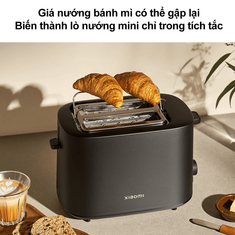 ტოსტერი - Xiaomi Toaster EU