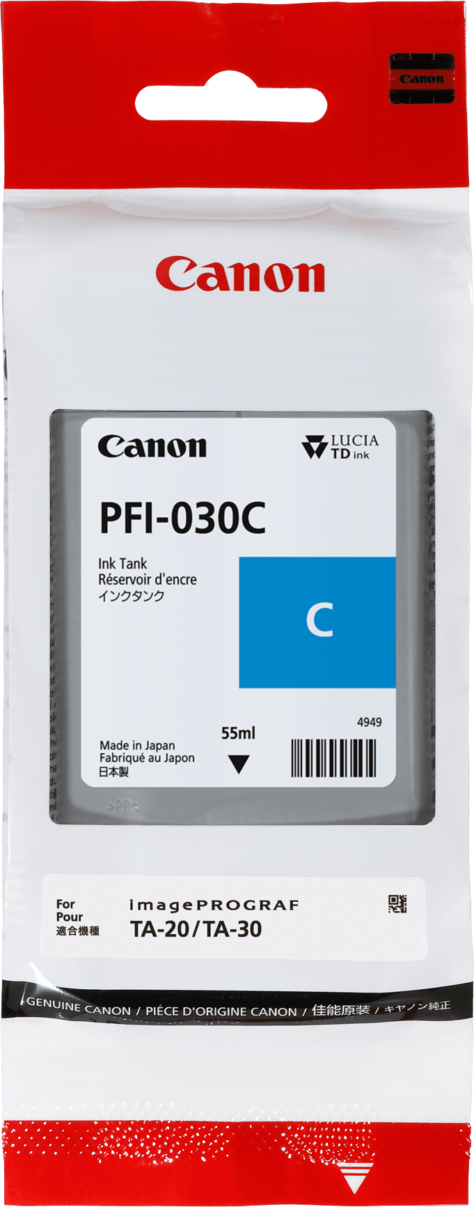 Canon PFI-030 Cyan