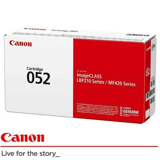 კარტრიჯი - Canon CRG052 for i-SENSYS LBP212dw LBP212