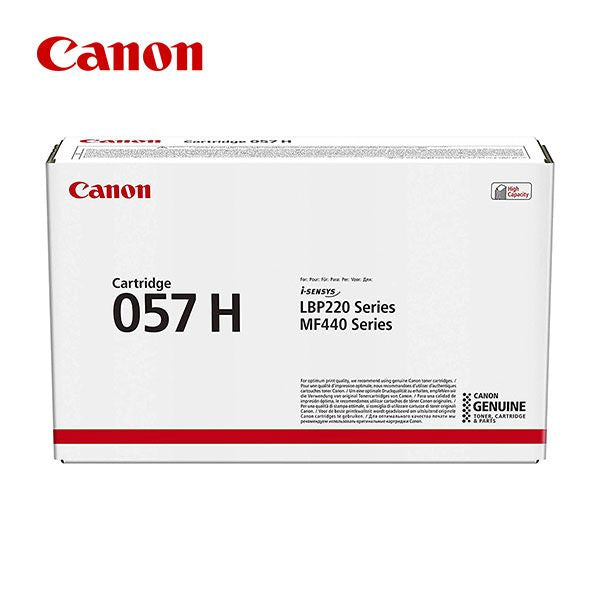 კარტრიჯი - Canon CRG 057 H