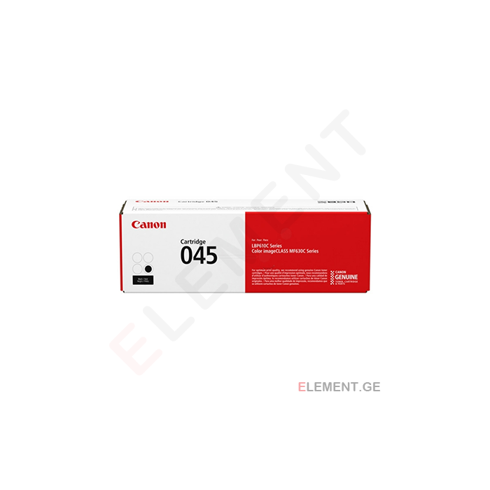 კარტრიჯი - Canon LBP CRG045 Bk