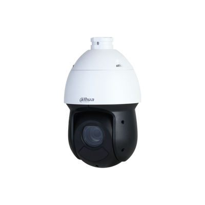 Dahua SD49225DB-HNY 2მპ IP კამერა