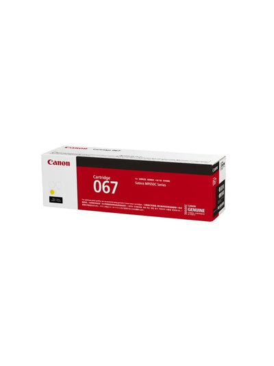 კარტრიჯი - Canon toner CRG067Y (for MF655)