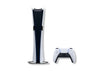 კონსოლი - Playstation 5 Pro-itgserv.com