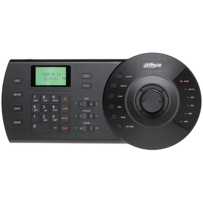 Dahua NKB1000-E კონტროლერი