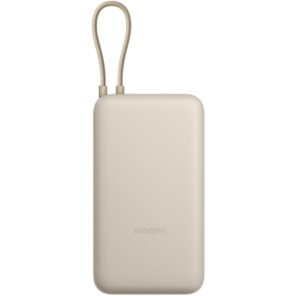 პორტატული დამტენი - Xiaomi 67W Power Bank 20000 (Integrated Cable) Tan