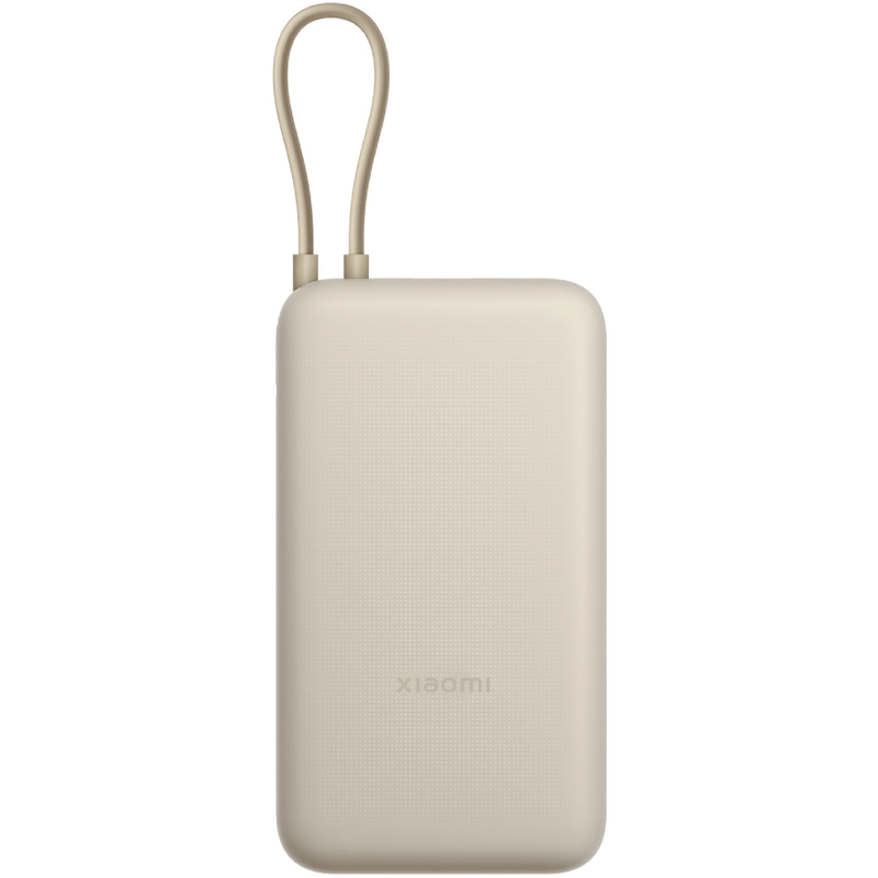 პორტატული დამტენი - Xiaomi 67W Power Bank 20000 (Integrated Cable) Tan