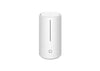 ჰაერის დამატენიანებელი - Xiaomi Mi Smart Antibacterial Humidifier SKV4140GL - itgserv.com