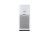 ჰაერის გამწმენდი -  Xiaomi Smart Air Purifier 4 - itgserv.com