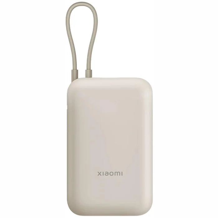 პორტატული დამტენი - Xiaomi Power Bank 10000mAh (Integrated Cable) Tan GL