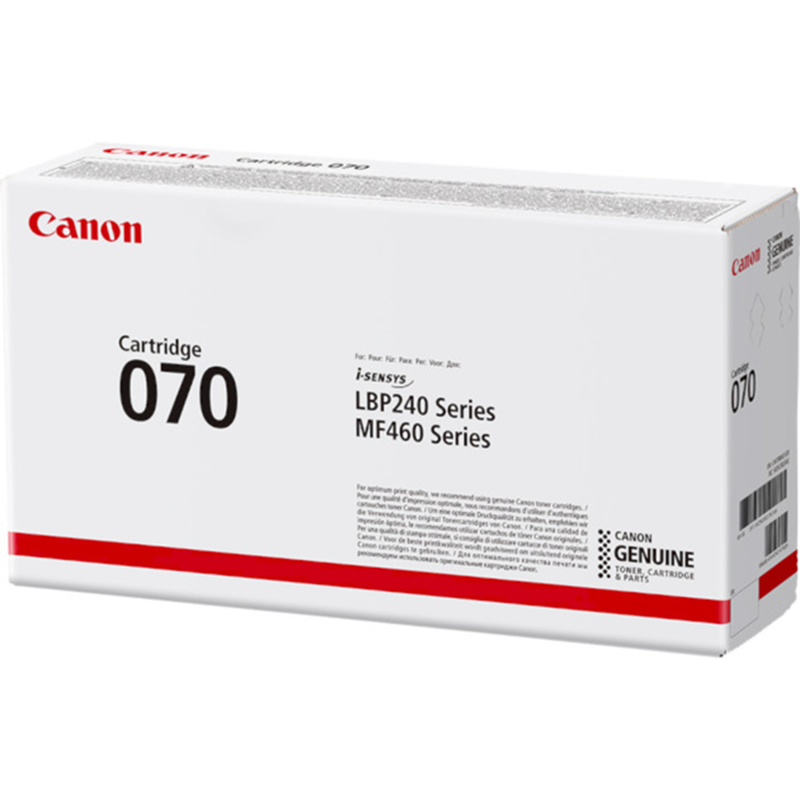 კარტრიჯი - Canon CRG 070 H